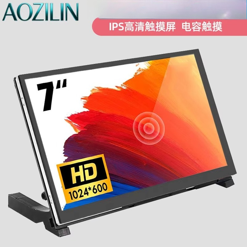 AOZILIN 5/7/10,1 inç IPS HDMI  - Raspberry Pi 10.1 Inch Capacitive Touch Screen Ips incelemesi ve fiyatı