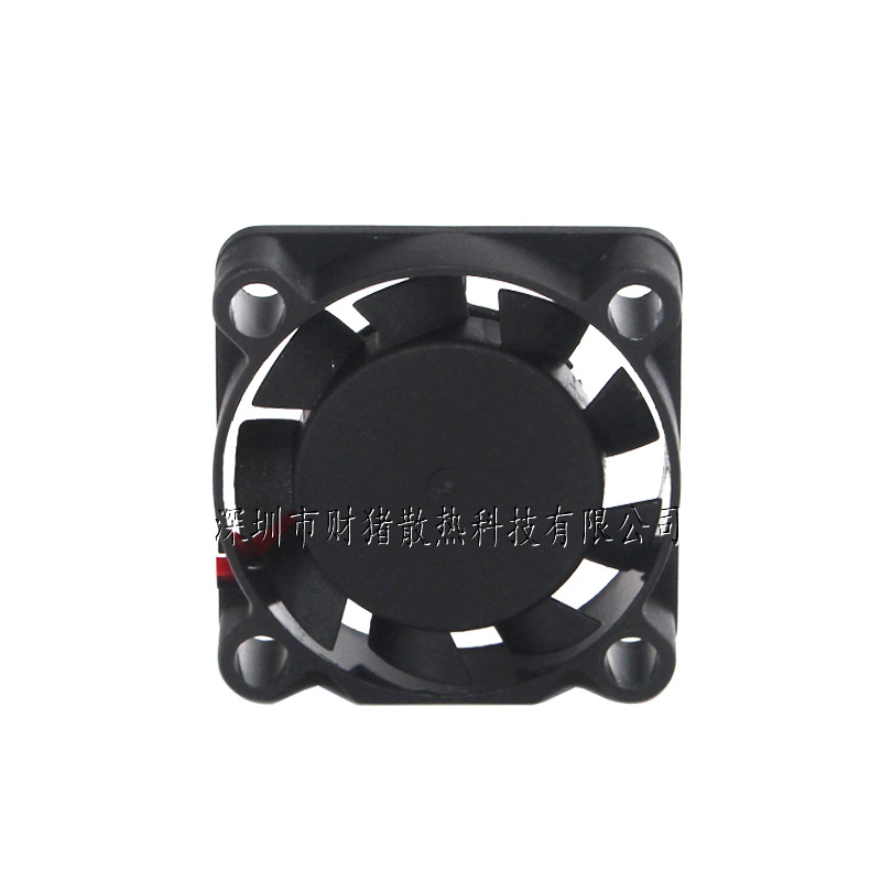 Yeni 2507 Fan 25x25x7MM yağ ya - Raspberry Pi Water Cooling Kit incelemesi ve fiyatı
