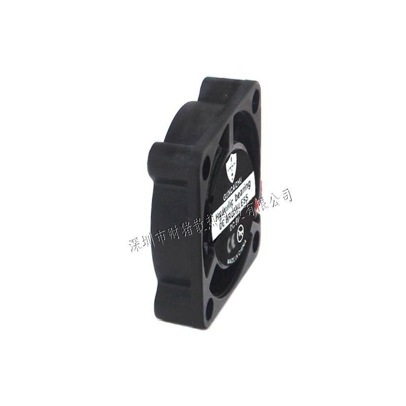 Yeni 2507 Fan 25x25x7MM yağ ya - Raspberry Pi Water Cooling Kit incelemesi ve fiyatı